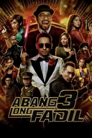 abang-long-fadil-3-2022-อาบัง-ลอง-ฟาดิล-3