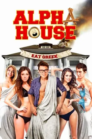 alpha-house-2014-หอแซ่บแสบยกก๊วน-2013