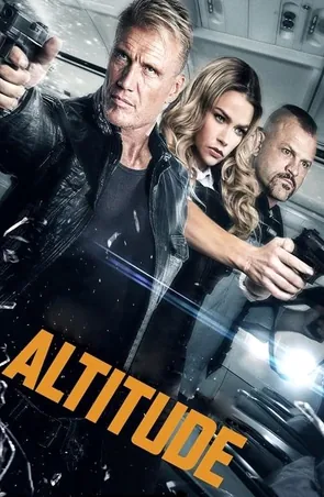 altitude-2017