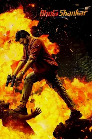 bhola-shankar-2023-แท็กซี่ผู้พิทักษ์