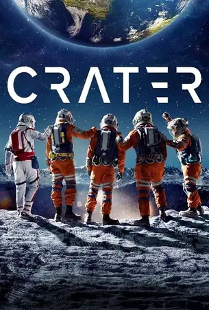 crater-2023