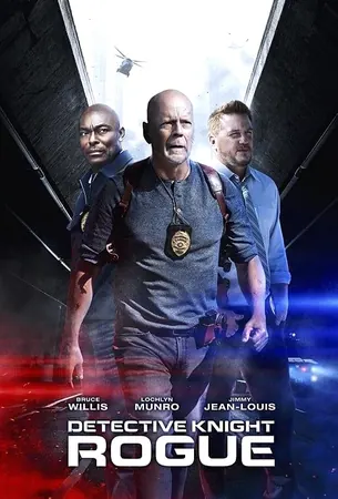 detective-knight-rogue-2022