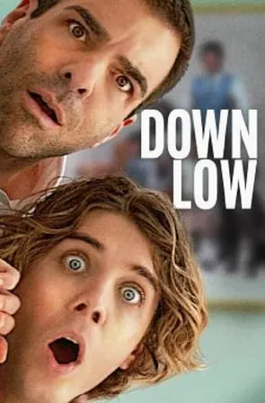 down-low-2023