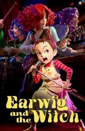 earwig-and-the-witch-2020