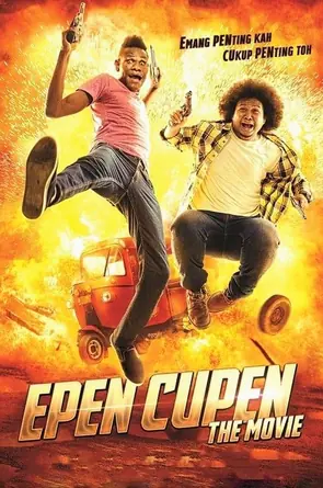 epen-cupen-the-movie-2015