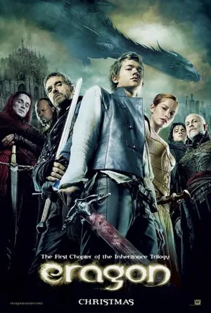 eragon-2006-เอรากอน-กำเนิดนักรบมังกรกู้แผ่นดิน