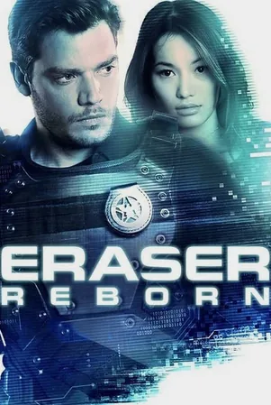 eraser-reborn-2022-อีเรเซอร์-รีบอร์น