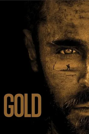 gold-2022-โกลด์