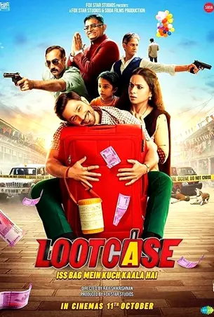 lootcase-2020-ยกเค้า-กระเป๋ามาเฟีย