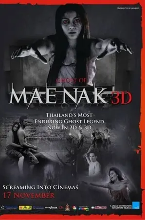 mae-nak-3d-2012-แม่นาค-3d