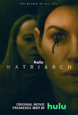 matriarch-2022