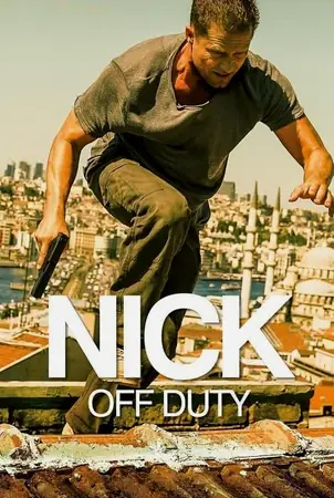 nick-off-duty-2016-ปฏิบัติการล่าข้ามโลก-2015