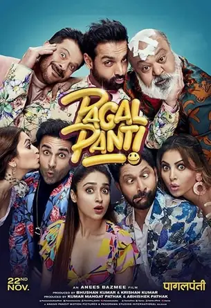 pagalpanti-2019