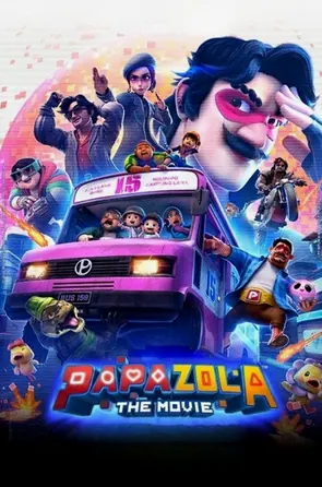 papa-zola-the-movie-2025-ปาปาโซลา-เดอะ-มูฟวี่