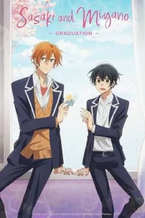 sasaki-and-miyano-graduation-2023-ซาซากิกับมิยาโนะ-เดอะ-มูฟวี่-ภาคจบการศึกษา