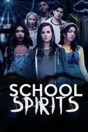 school-spirits-2017