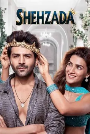 shehzada-2023