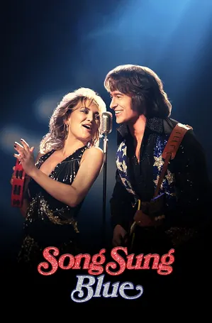 song-sung-blue-2025-บทเพลงสีเศร้า