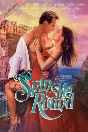 spin-me-round-2022