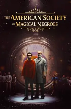 the-american-society-of-magical-negroes-2024