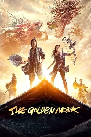the-golden-monk-2019