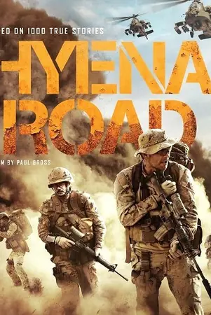hyena-road-2015