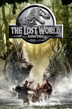 jurassic-park-2-the-lost-world-1997-ใครว่ามันสูญพันธุ์