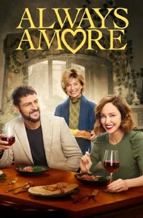 always-amore-2022
