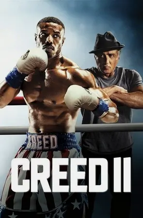 creed-ii-2018-ครี้ด-2-บ่มแชมป์เลือดนักชก