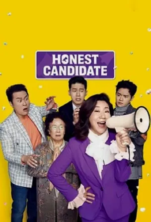 honest-candidate-2-2022
