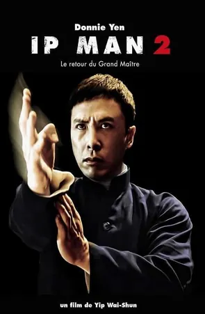 Ip Man 2 ยิปมัน อาจารย์บรู๊ซ ลี (2010)
