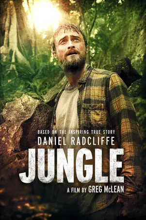 jungle-2017-แดนฝันป่านรก