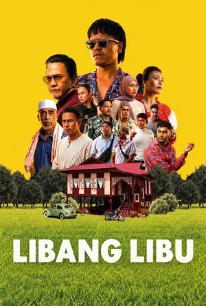 Libang Libu อลหม่านบ้านเรา (2026)