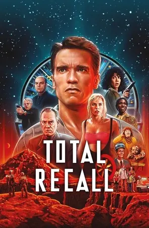 Total Recall คนทะลุโลก (1990)