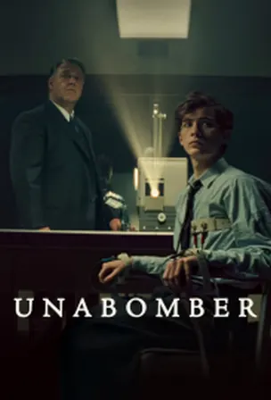 Unabomber ยูนาบอมเมอร์ (1996)